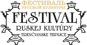 Festival ruskej kultúry