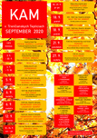 KAM v Trenčianskych Tepliciach - podujatia na september 2020
