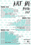 Park Film Fest - Art In Park, 23.-25.06.